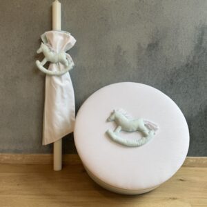 Rocking Horse Baptism Set