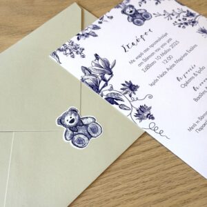 Προσκλητήριο Teddy Botanical Gravure With Sticker