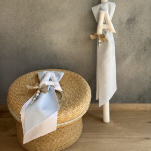The Baby Blue & Βeige Set