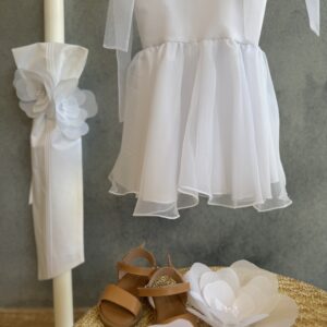 The Kate Marie Set