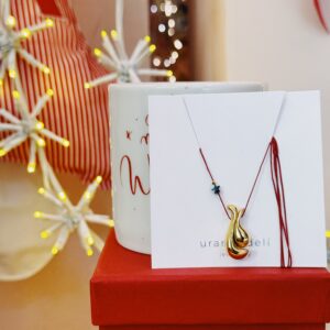 κρεμαστό γούρι 26